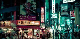 Erste Festnahmen in Japan wegen Online-Casino-Werbung