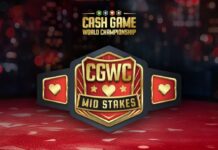 코인포커, 미드 스테이크 캐시게임 월드 챔피언십 런칭 코인 포커 월드 챔피언쉽