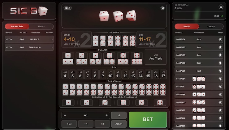 온라인 식보 게임 화면