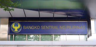 필리핀 은행