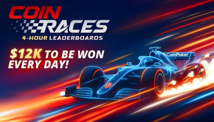 coin_races 코인포커가 주력 캐시 게임 프로모션 4시간 리더보드를 코인레이스로 새롭게 단장함