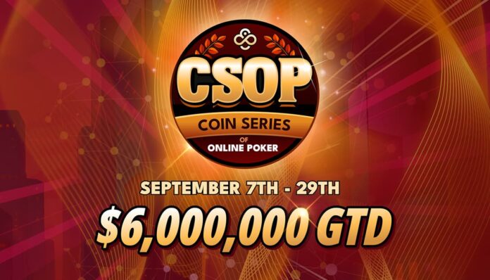 coinpoker CSOP Fall 코인 시리즈 온라인 포커(CSOP) Fall 2025 홍보 이미지