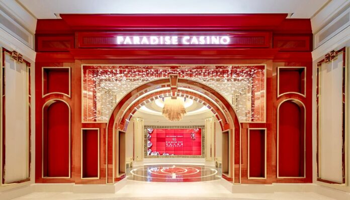 그랜드하얏트 인천 웨스트를 인수한 파라다이스 카지노