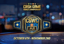 코인포커 월드챔피언십