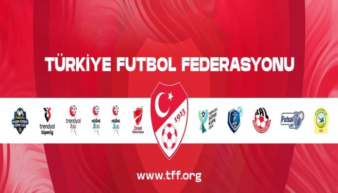 튀르키예축구연맹(TFF)의 주요 팀 로고