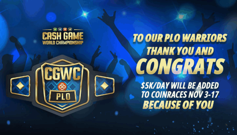 코인포커 PLO 프로모션