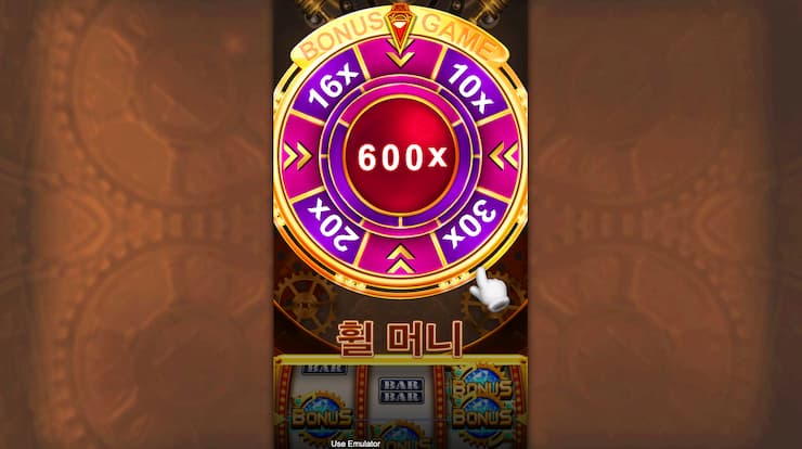 cq9 슬롯 휠 머니 보너스 라운드 플레이 화면