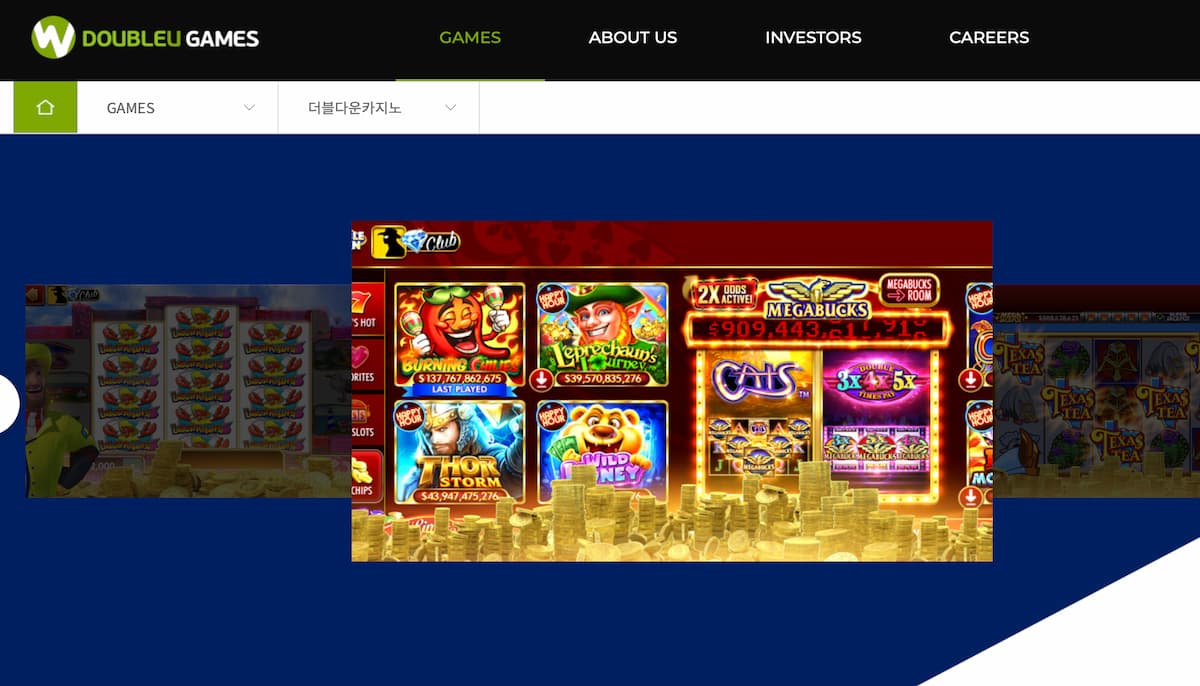 소셜카지노 인수합병 전략 통하나? 더블유게임즈 확장 기대 - CasinoBeats Korea