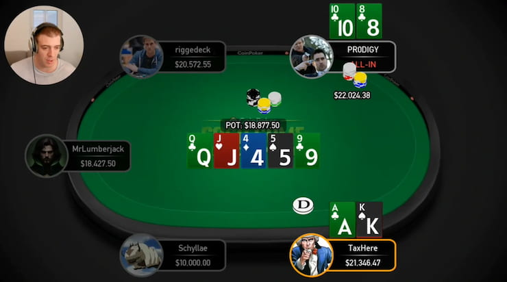 종료 20분 전 PR0DIGY의 역전극 실패