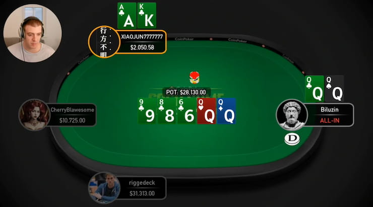 쿼드와 넛 플러시의 승부 플레이 테이블