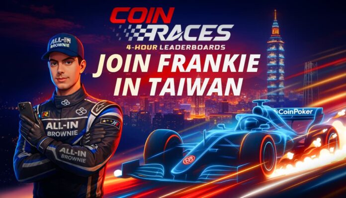 코인포커에서 진행하는 캐시 게임 레이스