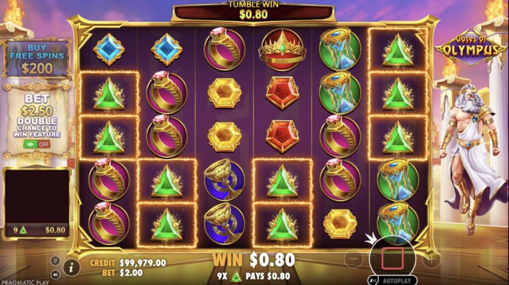 게이트 오브 올림푸스 슬롯 게임 화면