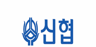 신협 로고
