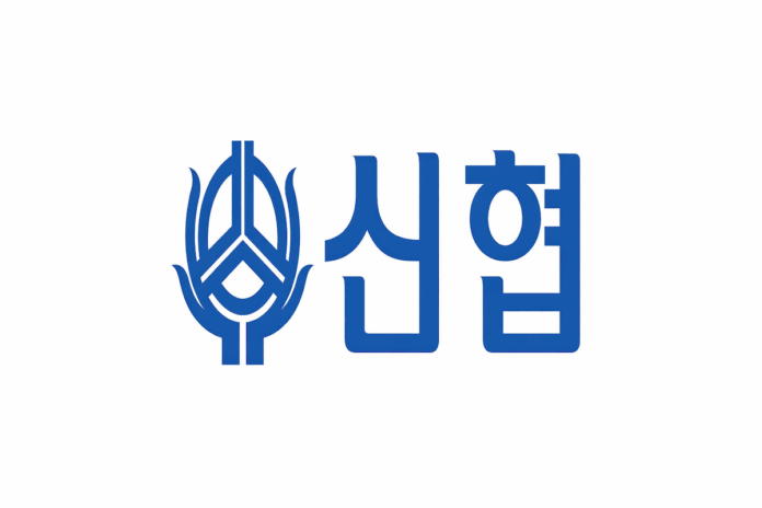 신협 로고