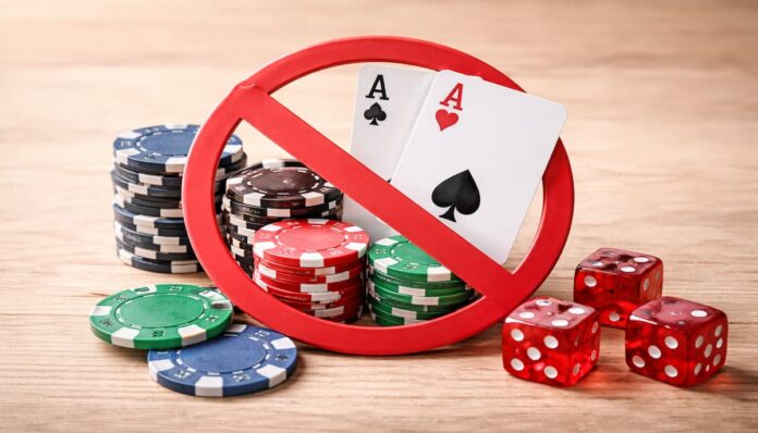 도박 근절 및 예방