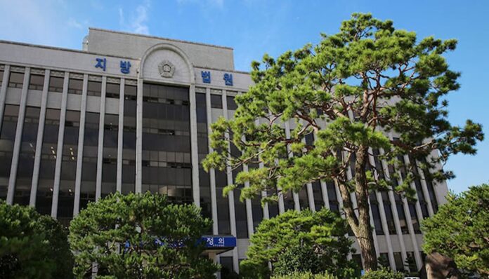 광주 지방 법원 광주 지방 법원의 전경