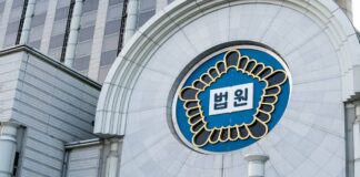 돈 갚으라며 미성년자 79시간 감금 및 도박 강요…20대 2명 집행유예 대한민국 법원