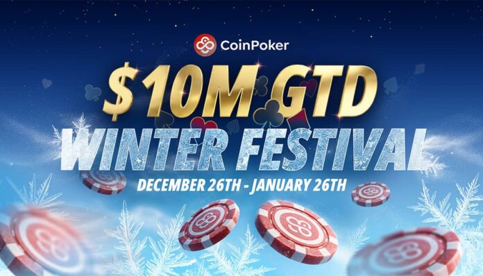 윈터 시리즈 윈터 페스티벌 코인포커