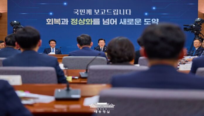 이재명 대통령 회의중인 대한민국 이재명 대통령