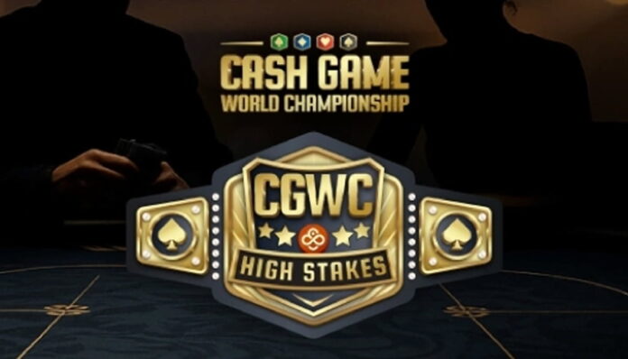 캐시 게임 월드 챔피언십 빌루진 캐시 게임 월드 챔피언십 우승