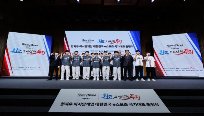 2023년 코리아팀 2023년 베이징 아시안 게임에 참여했던 e스포츠 분야의 코리아팀