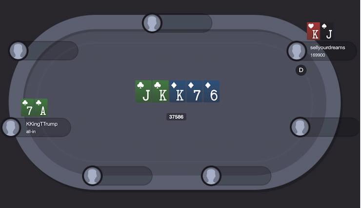 포커 마지막 테이블 핸드