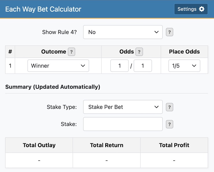 실제 활용되는 양방베팅 계산기