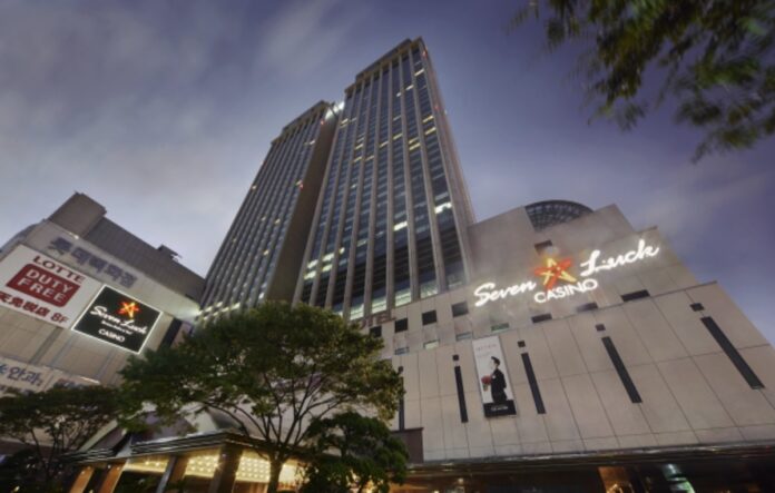 부산에 위치한 세븐럭 카지노 외관