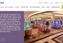 인스파이어 리조트 카지노