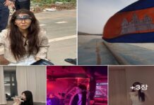 고수익 일자리의 실체… 캄보디아에서 발견된 중국 인플루언서 캄보디아에서 발견된 중국인 인플루언서