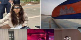 고수익 일자리의 실체… 캄보디아에서 발견된 중국 인플루언서 캄보디아에서 발견된 중국인 인플루언서
