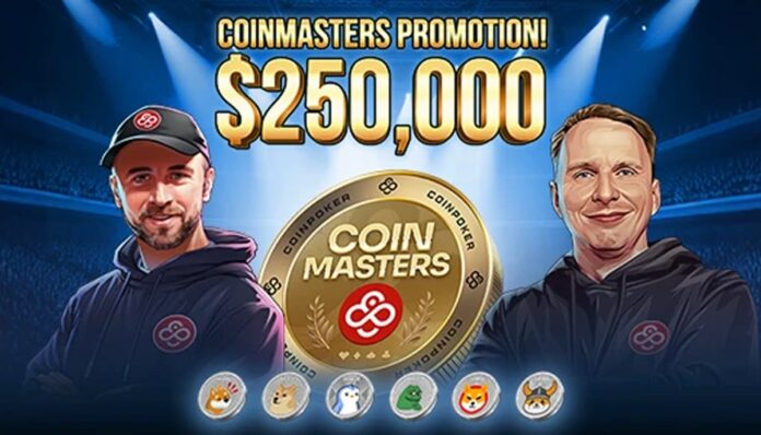 코인마스터즈 프로모션 코인포커 코인마스터즈 프로모션 진행