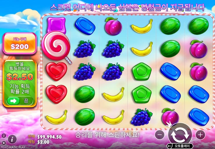 캔디 테마의 스위트 보난자 온라인 슬롯 플레이