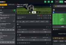 아이게이밍과 스포츠 베팅의 미래, 합병을 넘어 통합으로 진화 온라인 스포츠 베팅 사이트에서 실시간 스포츠 베팅 배당률 확인하고 있다.