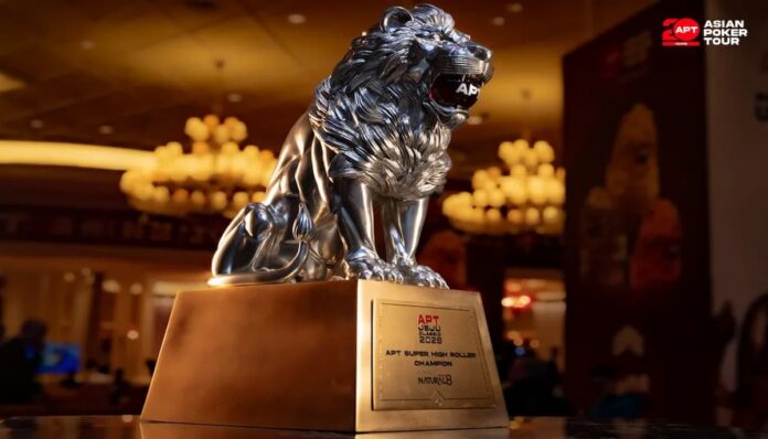 제주 클래식.jpg 2026 APT 제주 클래식 우승 트로피