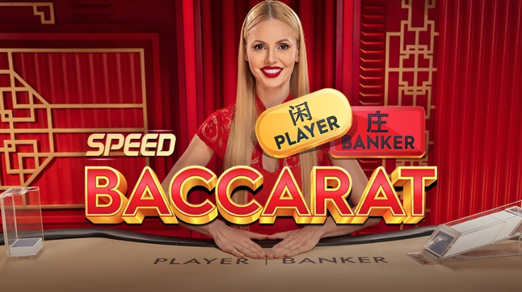 Speed Baccarat live casinospel