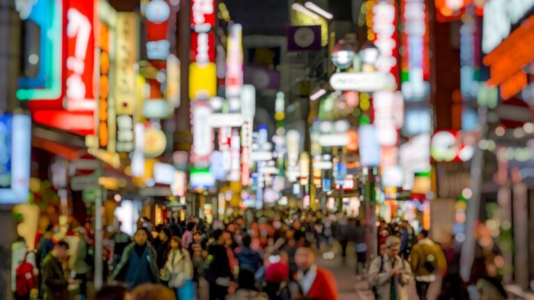 shutterstock_534539290