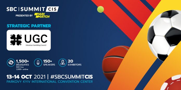 SBC Summit CIS