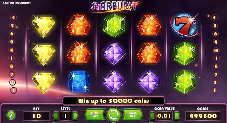 Starburst slot at Bitcoin online casinos