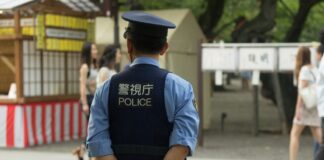 Japanese Police Officer Resigns After Gambling at Online Casino While on Duty Japanese Police