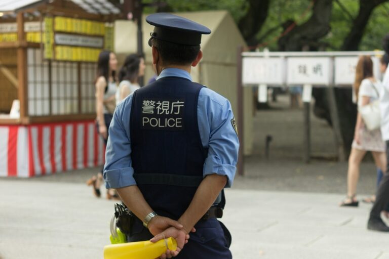 Japanese Police
