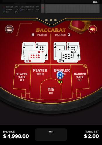 Baccarat games