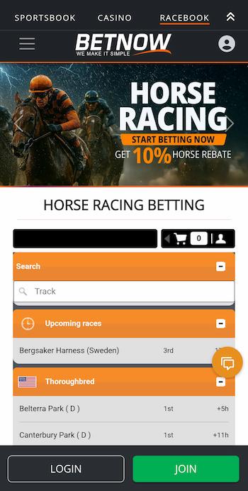 BetNow horse racing