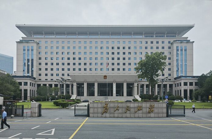 Chinese Communist Party Cadres, Other Top Officials Sanctioned for Gambling China government building