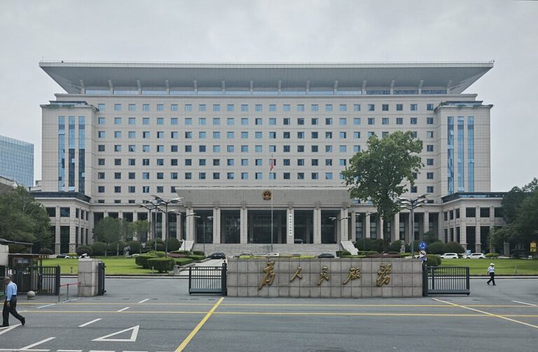 China government building