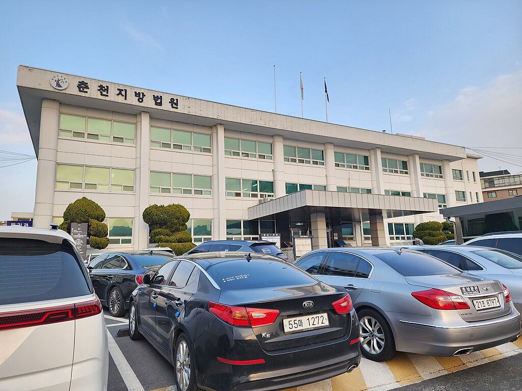 Chuncheon District Court, in Chuncheon, Gangwon Province, South Korea.