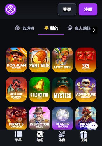 CoinCasino cantonese slots