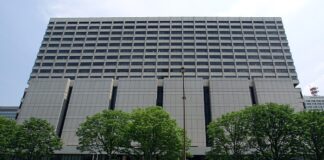 The Tokyo High Court Building in Tokyo, Japan