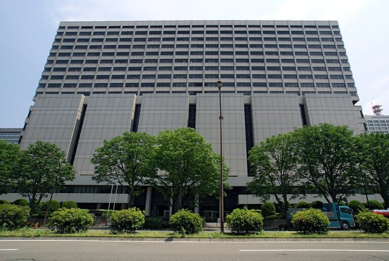 The Tokyo High Court Building in Tokyo, Japan