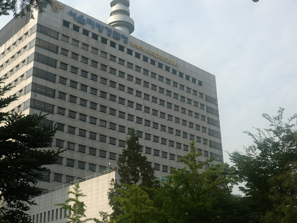 The headquarters of the Seoul Metropolitan Police Agency.